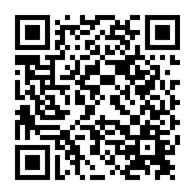 Dưới Gốc Cây Bồ Đề