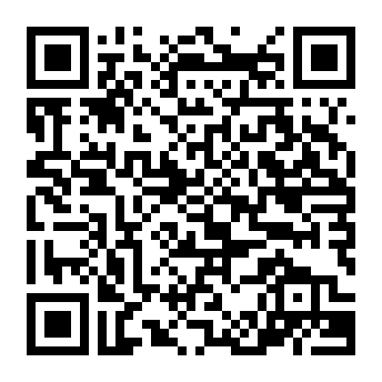 Torranee Nee Nee Krai Krong