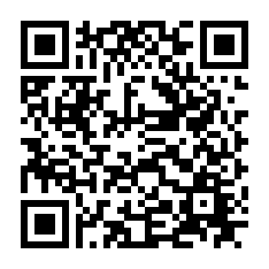 Yêu Không Ngại Ngùng