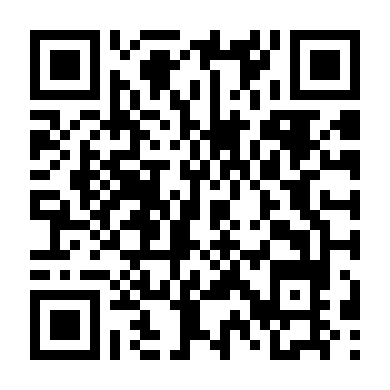 Cô Gái Siêu Nhân 1