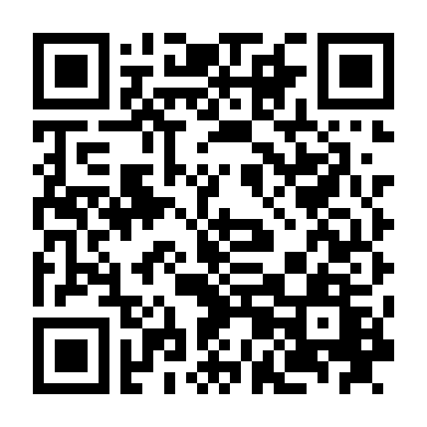 Tình Đầu Ngây Thơ