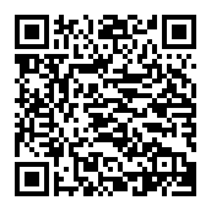 Bản Ballad Của Jack Và Rose