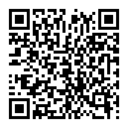 Anh Yêu, Em Yêu Người Khác Rồi