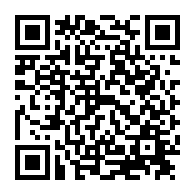 Mây Nhưng Không Mưa