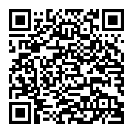 Đặc Vụ Siêu Anh Hùng