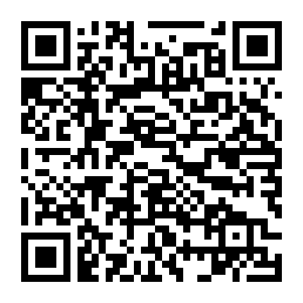 Bá Chủ Bến Thượng Hải 2