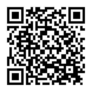 Nhất Đen Nhì Đỏ 3