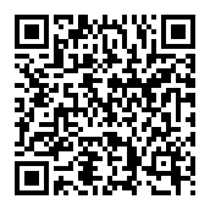 Biệt Đội Cơ Động: Không Lối Thoát