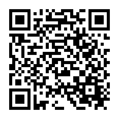 Cuộc Thánh Chiến