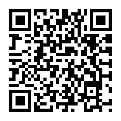 Ở Lại Thế Gian