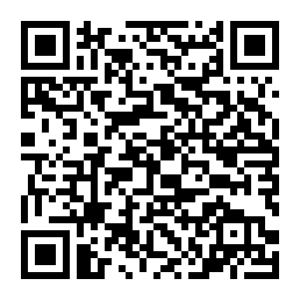 Cô Giáo Trên Đảo Nhỏ