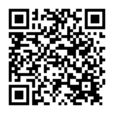 Người Giấu Mặt