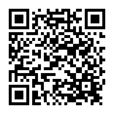 Chúa Tể Địa Ngục 1