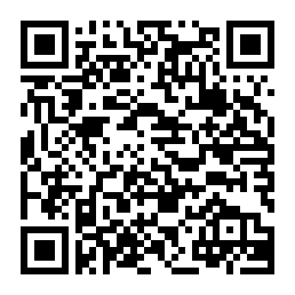 Đúng Của Hiện Tại, Sai Của Sau Này