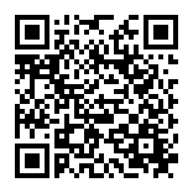 Cuộc Chiến Điệp Viên