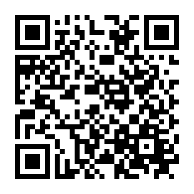 Tiết Tấu Tình Yêu