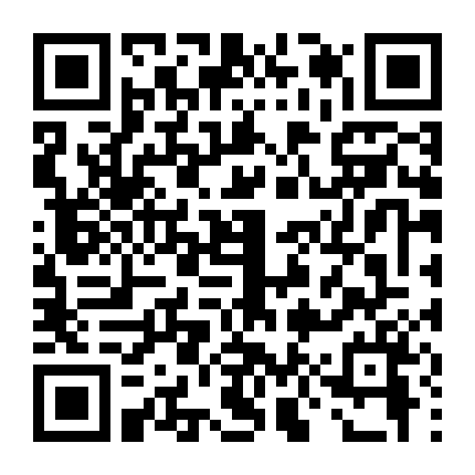 Mối Tình Chung Thủy