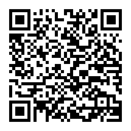 One Piece Special 3: Protect The Last Great Performance