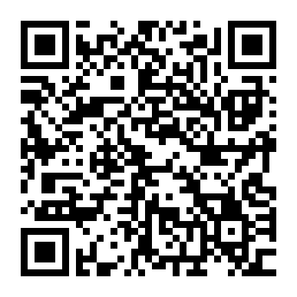 Ngụy Thành Tranh Bá