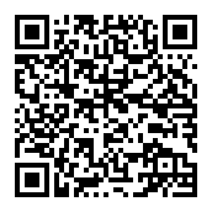 Biên Thành Tiểu Tử