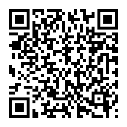 Tonari No Kaibutsu Kun