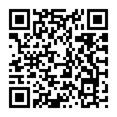 Trò Chơi Hôn Nhân