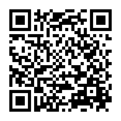 Con Tốt Thí Mạng