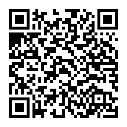 Tiền Học Sâm - Cha Đẻ Tàu Thần Châu