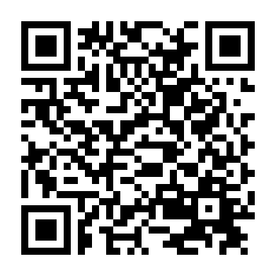 Từ Đầu Đến Cuối