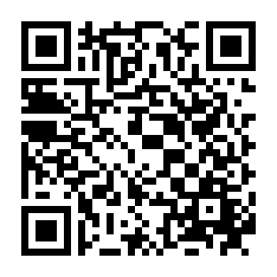 Niêm Ấn Thứ Bảy