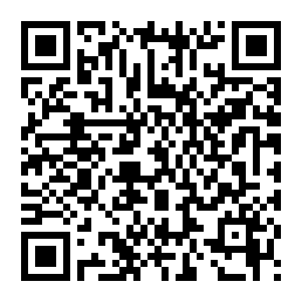 Tình Yêu Không Có Lỗi, Lỗi Ở Bạn Thân Phần 2