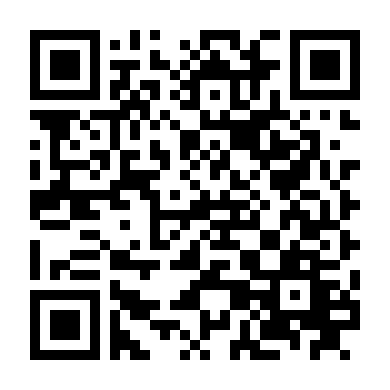 Vùng Đất Bom Mìn