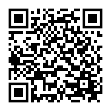 Cô Ấy Là Đàn Ông