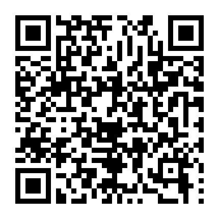 Trọng Sinh Chi Danh Lưu Cự Tinh