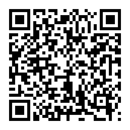 Thiếu Niên Khang Hy