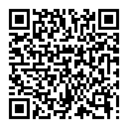 Chuyển Thế Kinh Tình