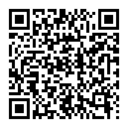 Thiếu Niên Âm Dương Sư