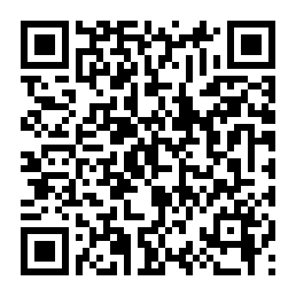 Chiến Binh Cuối Cùng