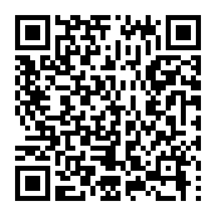 Trí Lực Siêu Phàm 1