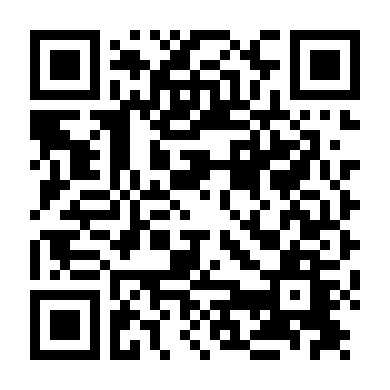 Người Ngoại Tộc 2