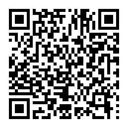 Đứa Con Của Quỷ Phần 1