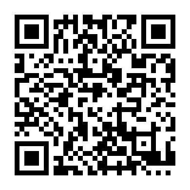 Những Ngày Sấm Dậy