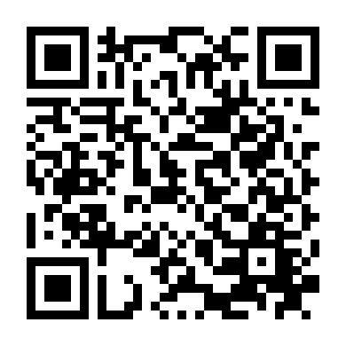 Cù Lao Mây Ngày Ấy