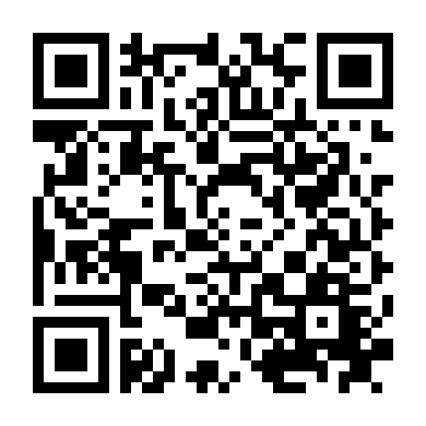 Ngọn Lửa Trắng