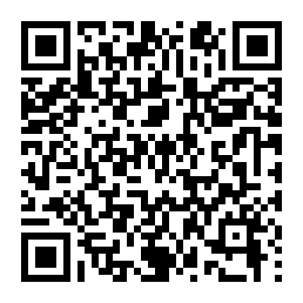 Xui Gia Đại Chiến