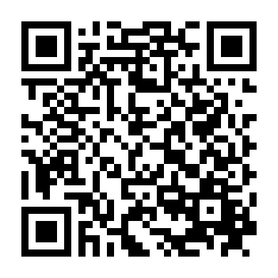 Bí Mật Sân Trường