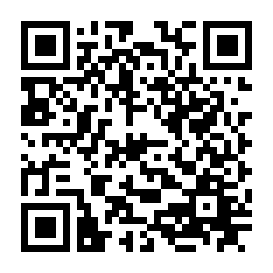 Người Đàn Bà Yếu Đuối