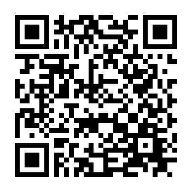 Dòng Sông Phẳng Lặng