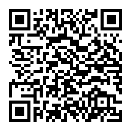 Con Nhà Giàu Phần 1