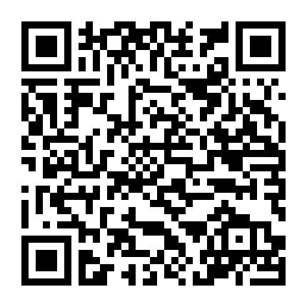 Thế Giới Đã Mất